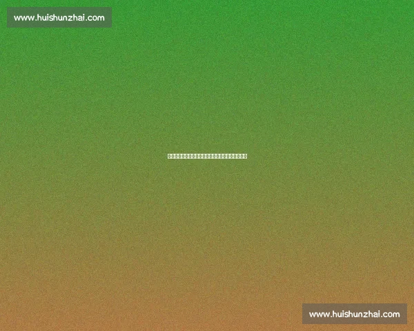 以篮球梦想为引燃点的热血青年成长与团队奋斗故事